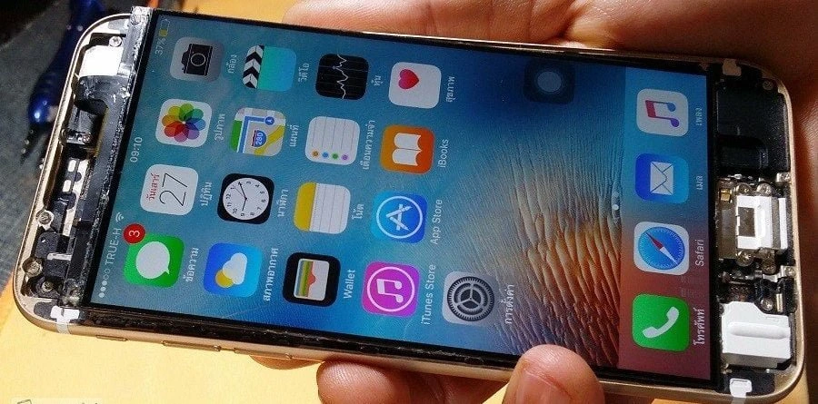 iPhone Ön Cam Değişimi Garanti Kapsamında mı? | Vip İletişim Trabzon iPhone Ön Cam Değişimi Garanti Kapsamında mı? | Vip İletişim Trabzon